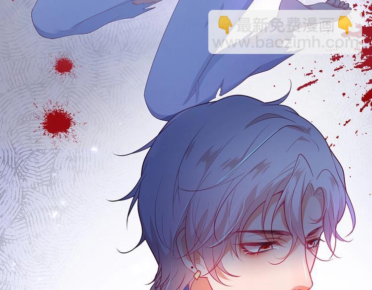 第88话 私会(1/3)-第95话