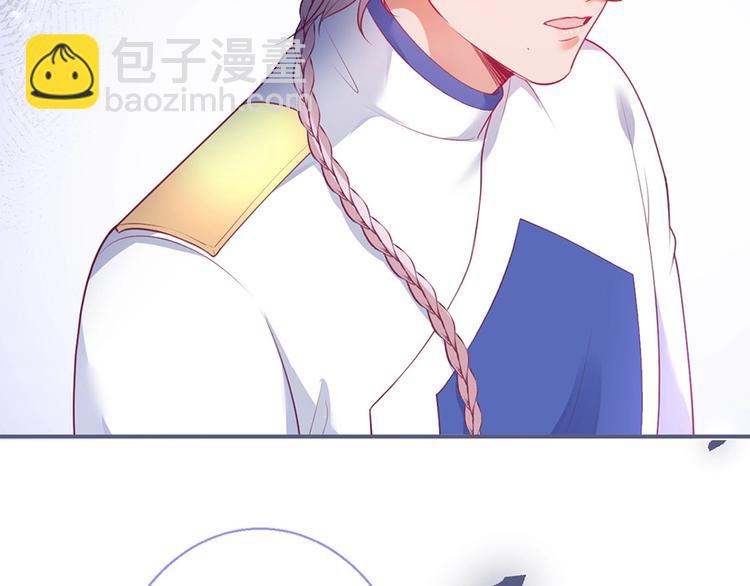 第88话 私会(1/3)-第95话