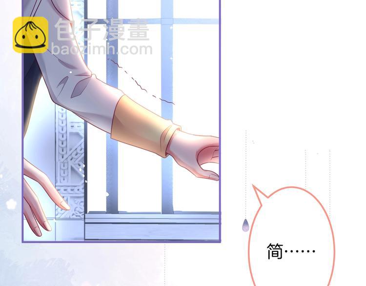 第92话 同生共死(1/3)-第99话