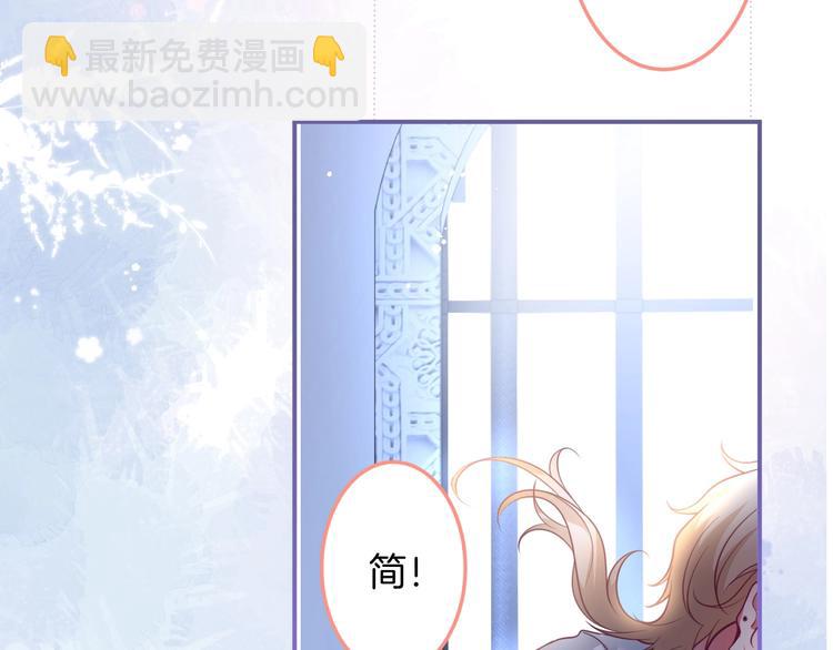 第92话 同生共死(1/3)-第99话