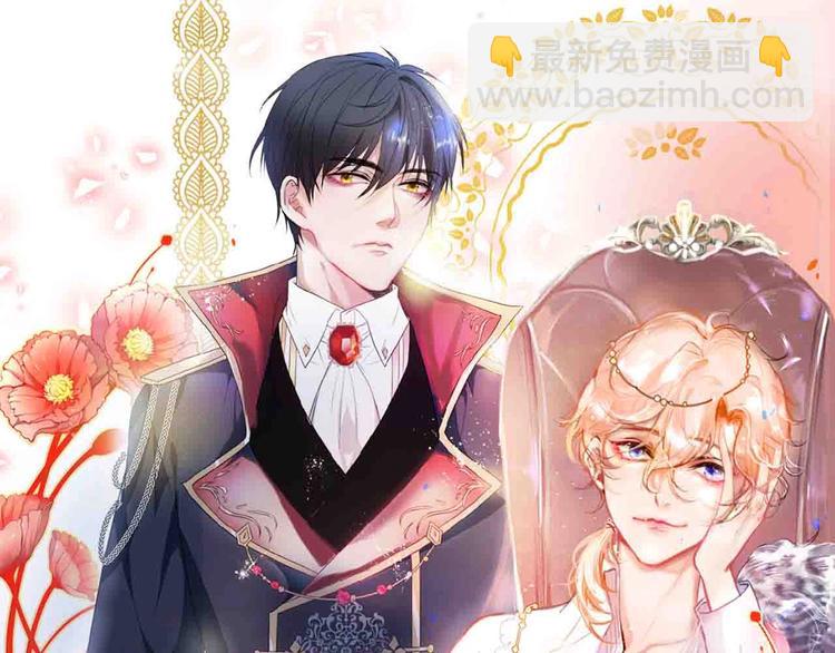 第92话 同生共死(1/3)-第99话