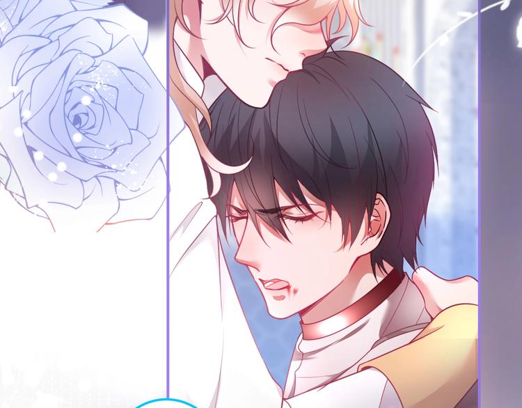 第92话 同生共死(1/3)-第99话