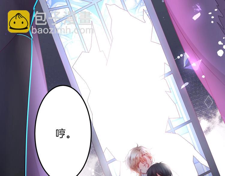 第92话 同生共死(1/3)-第99话