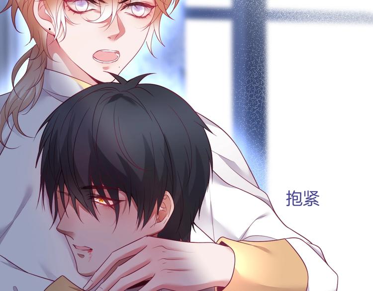 第92话 同生共死(1/3)-第99话