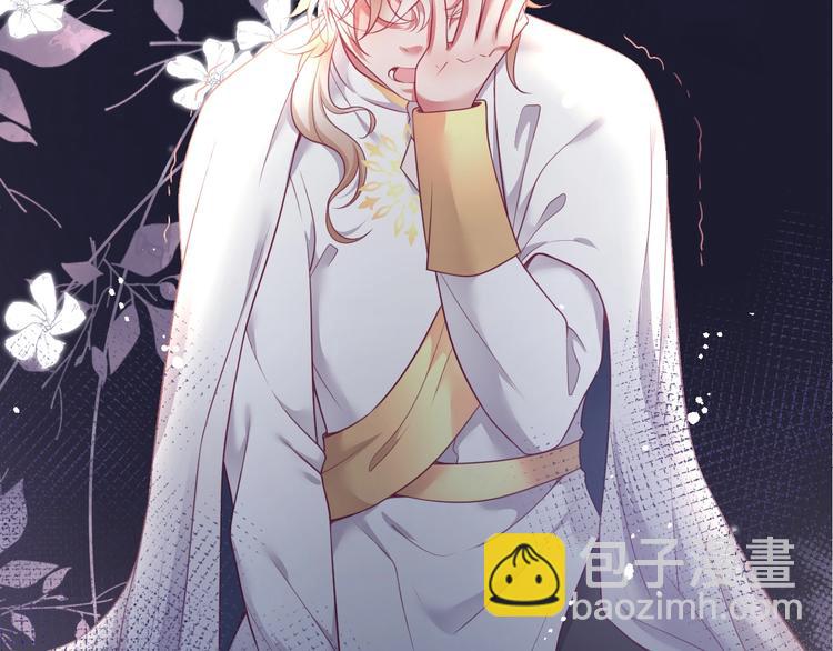 第92话 同生共死(1/3)-第99话