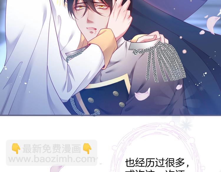 第92话 同生共死(1/3)-第99话