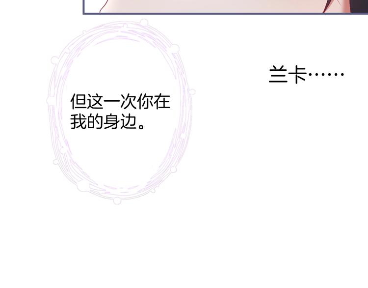 第92话 同生共死(1/3)-第99话