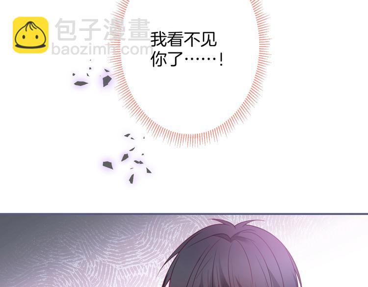 第92话 同生共死(1/3)-第99话