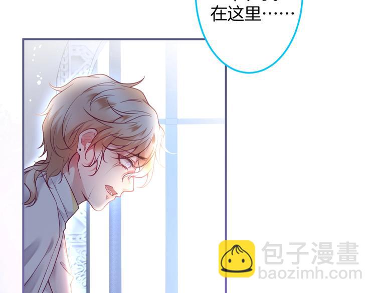 第92话 同生共死(1/3)-第99话