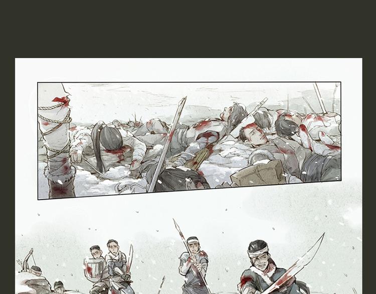 第1话 片场三基友-第1话