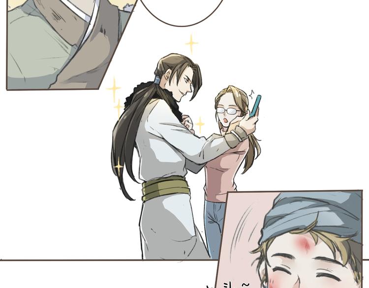 第1话 片场三基友-第1话