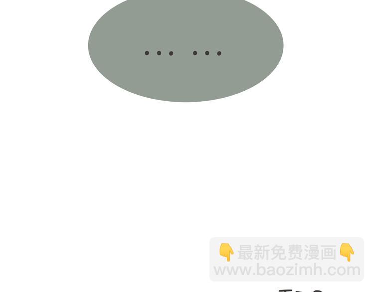 第1话 片场三基友-第1话