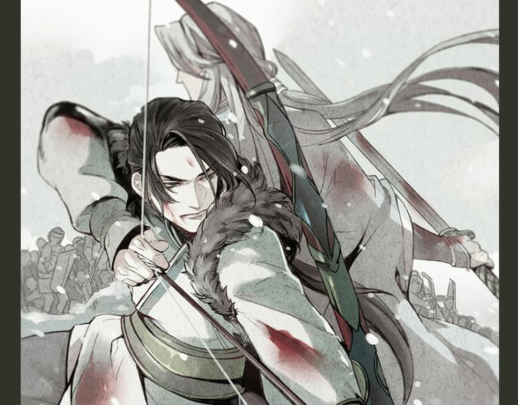 第1话 片场三基友-第1话