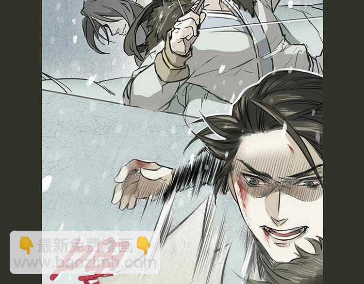 第1话 片场三基友-第1话