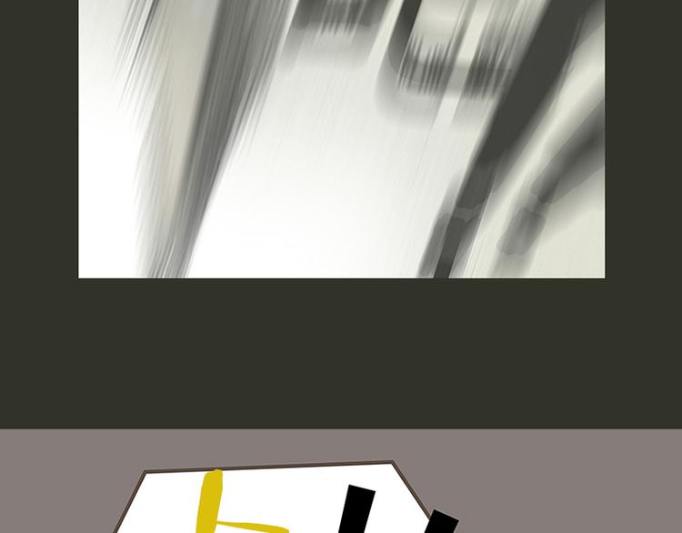 第1话 片场三基友-第1话