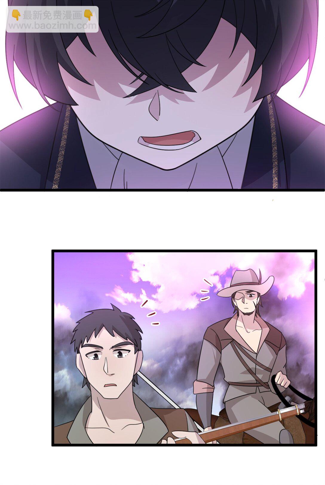 第10话 死活不论-第11话