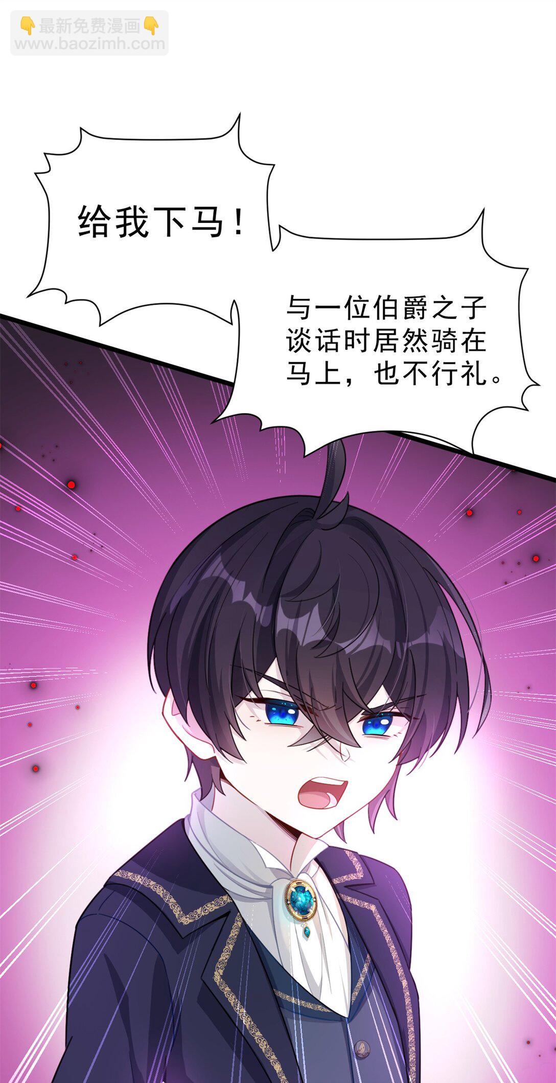 第10话 死活不论-第11话