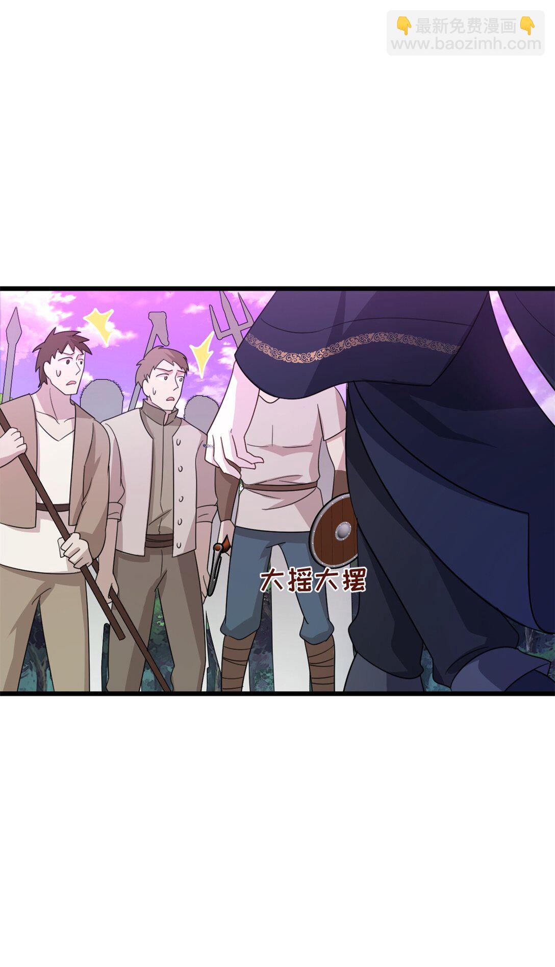 第10话 死活不论-第11话