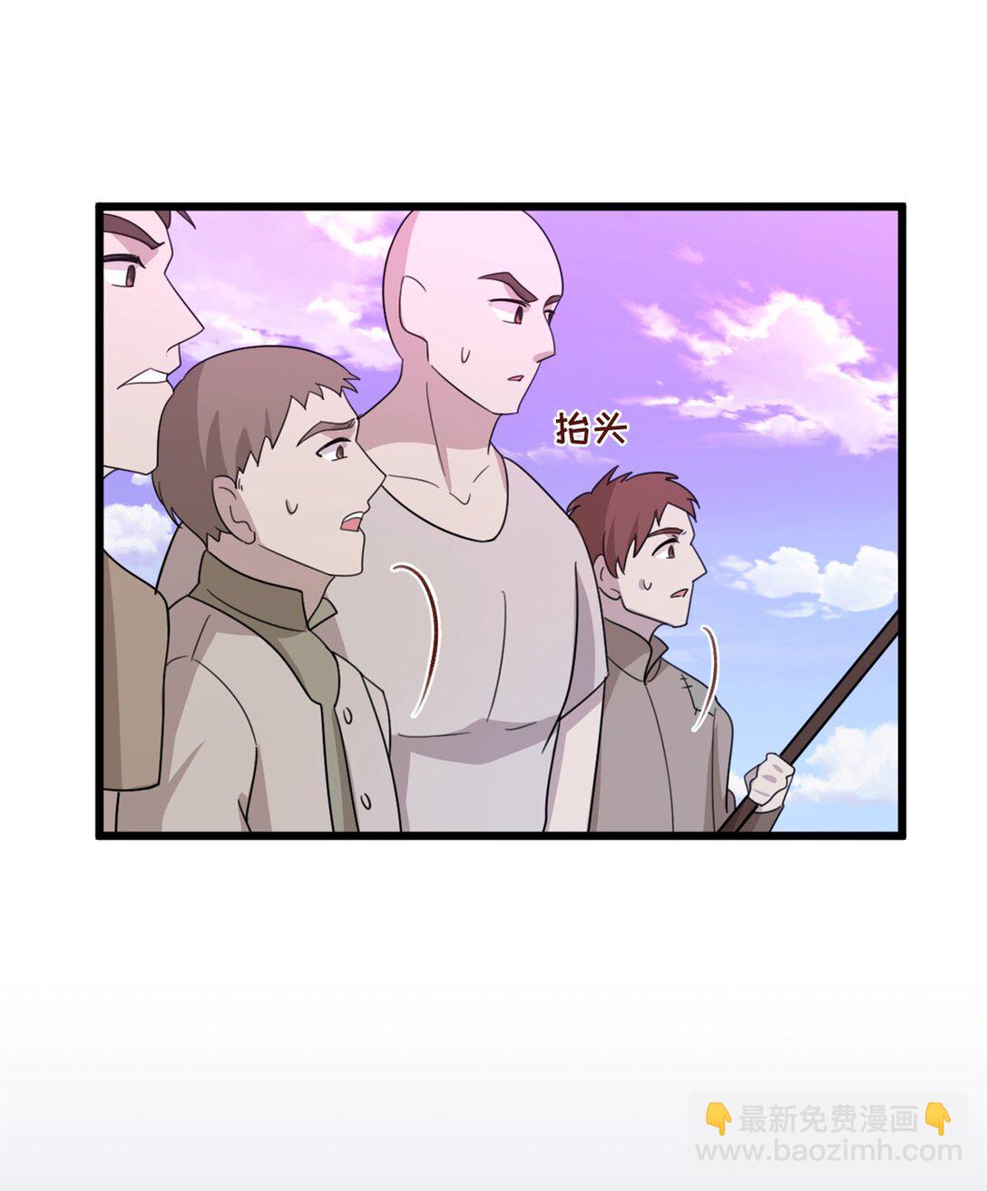 第10话 死活不论-第11话