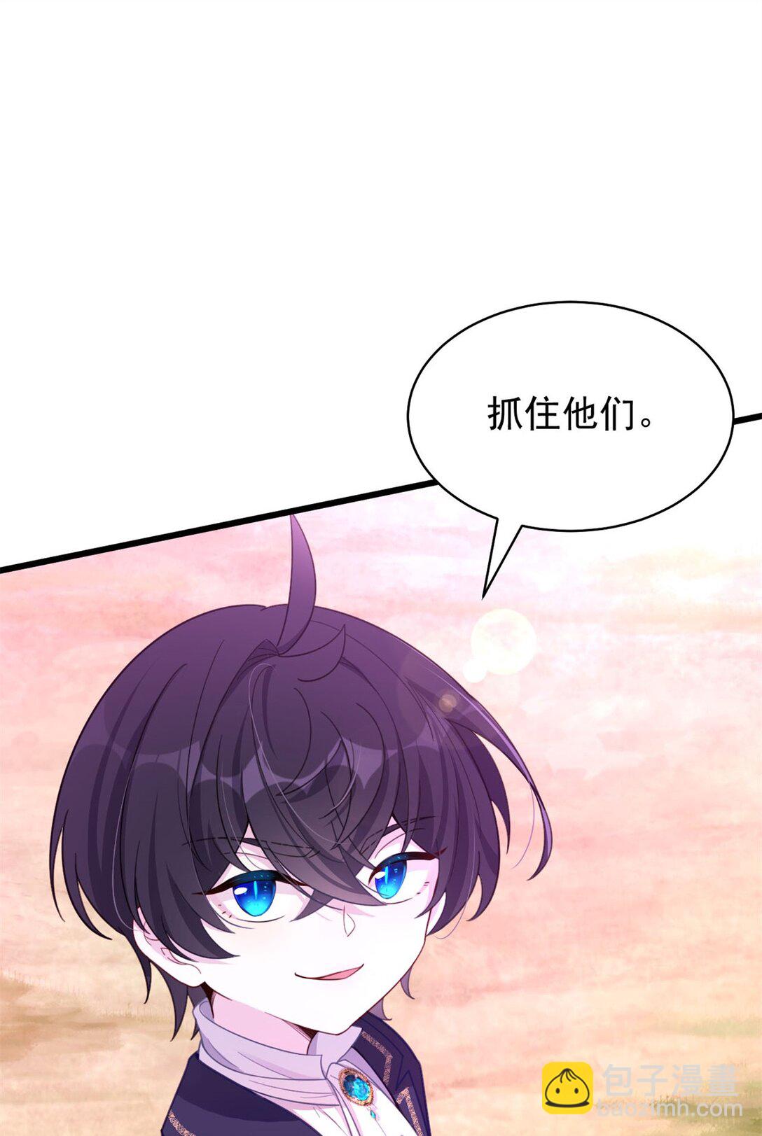 第10话 死活不论-第11话