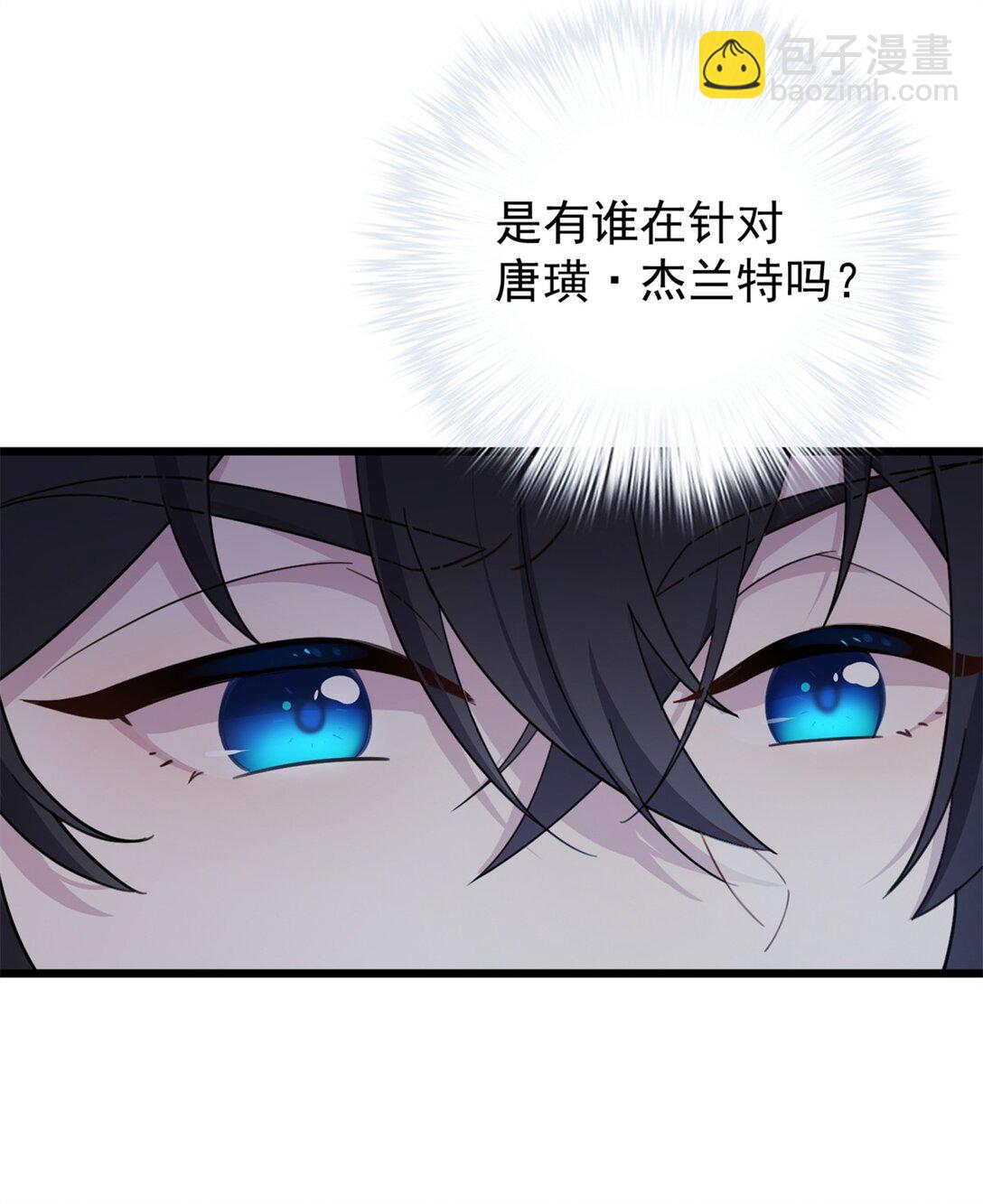 第10话 死活不论-第11话