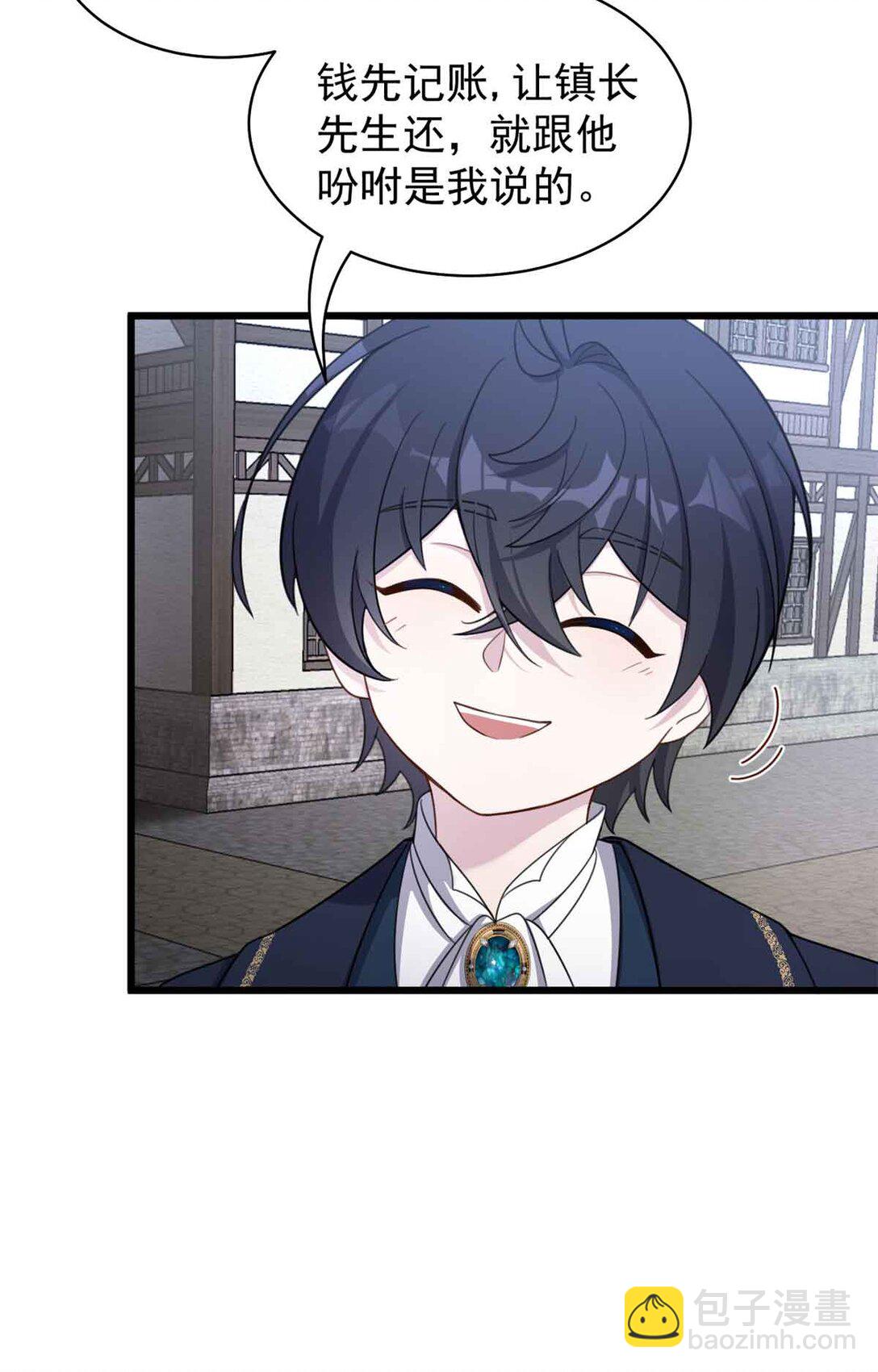 第12话 银爵的教士-第13话