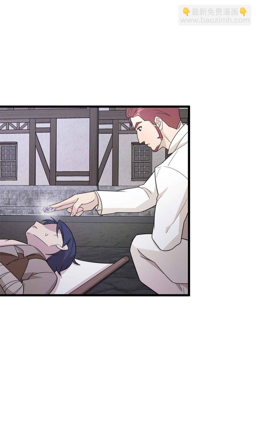 第12话 银爵的教士-第13话