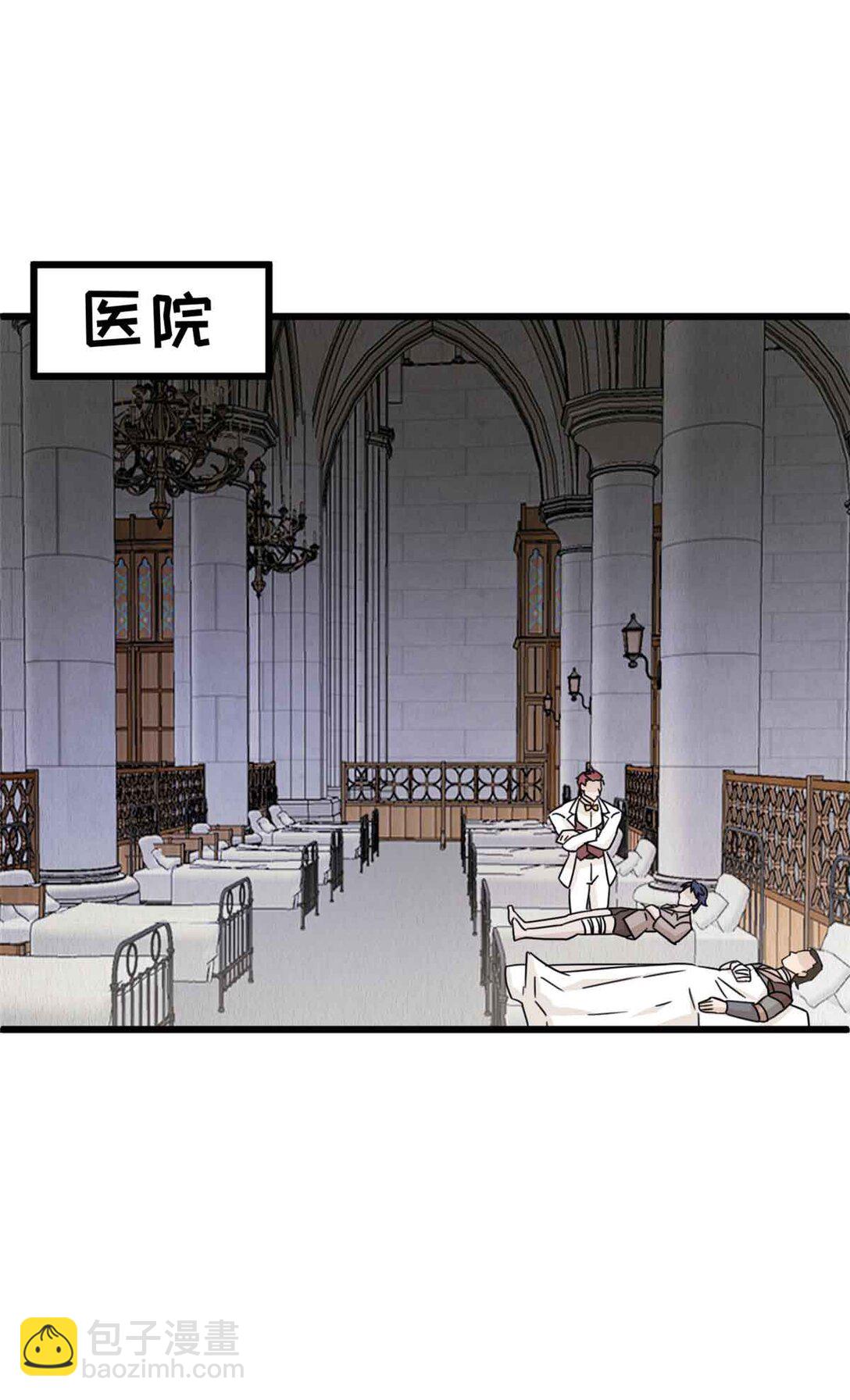 第12话 银爵的教士-第13话