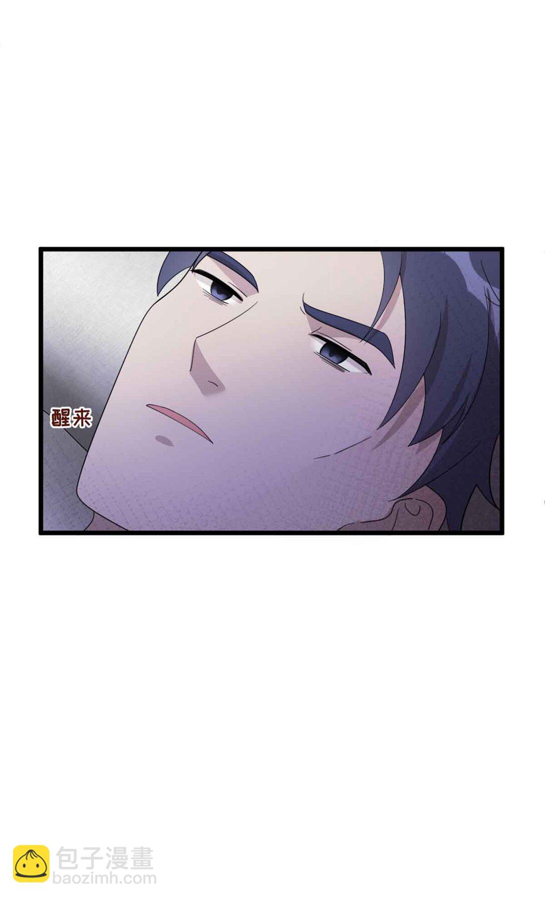 第12话 银爵的教士-第13话