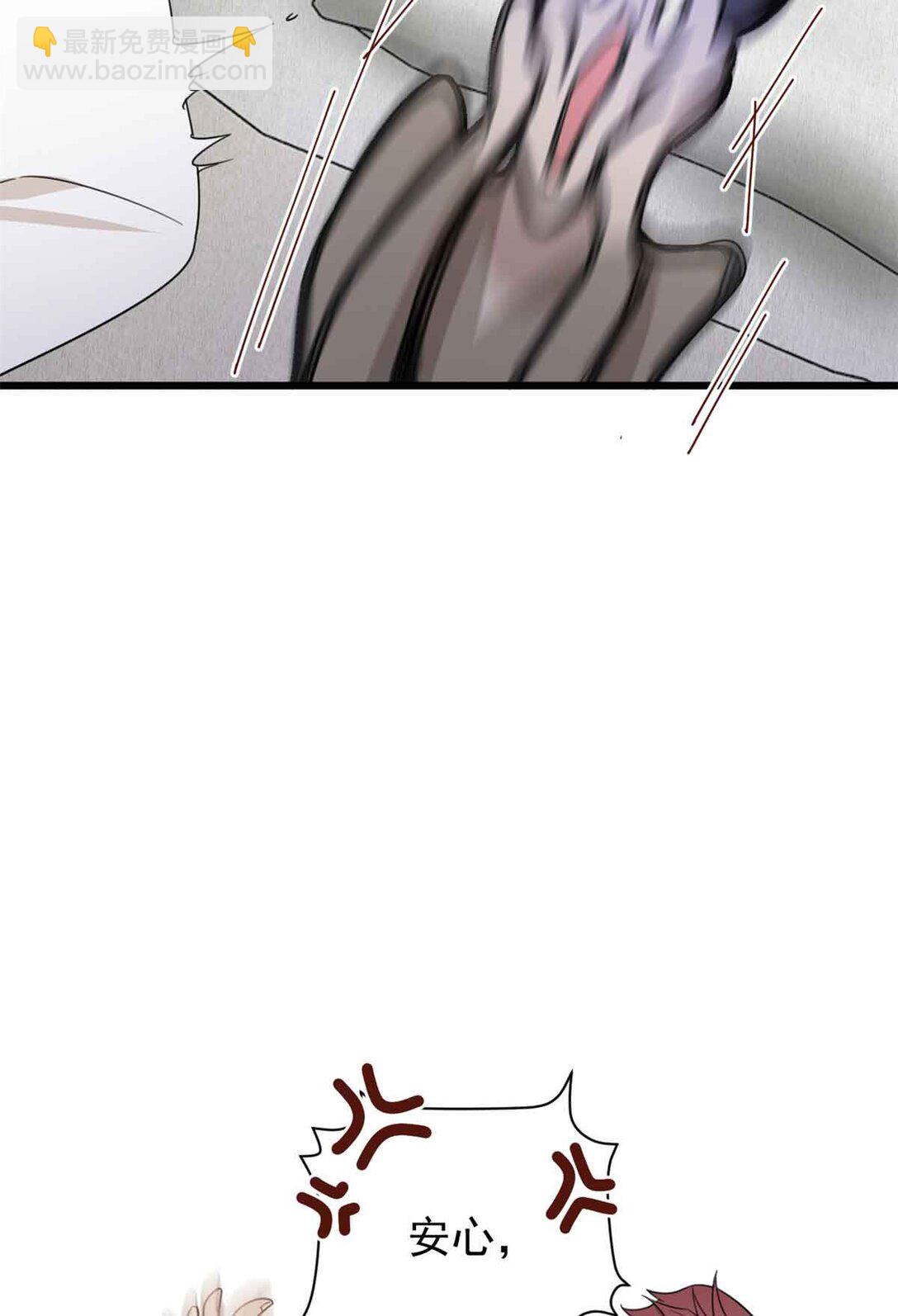 第12话 银爵的教士-第13话