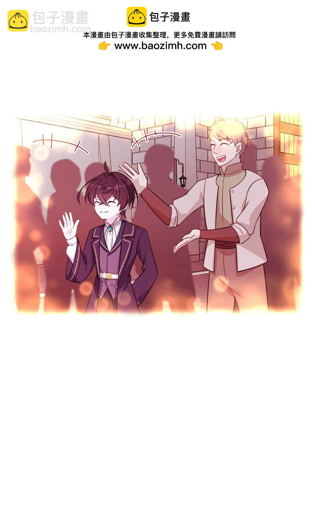 第12话 银爵的教士-第13话