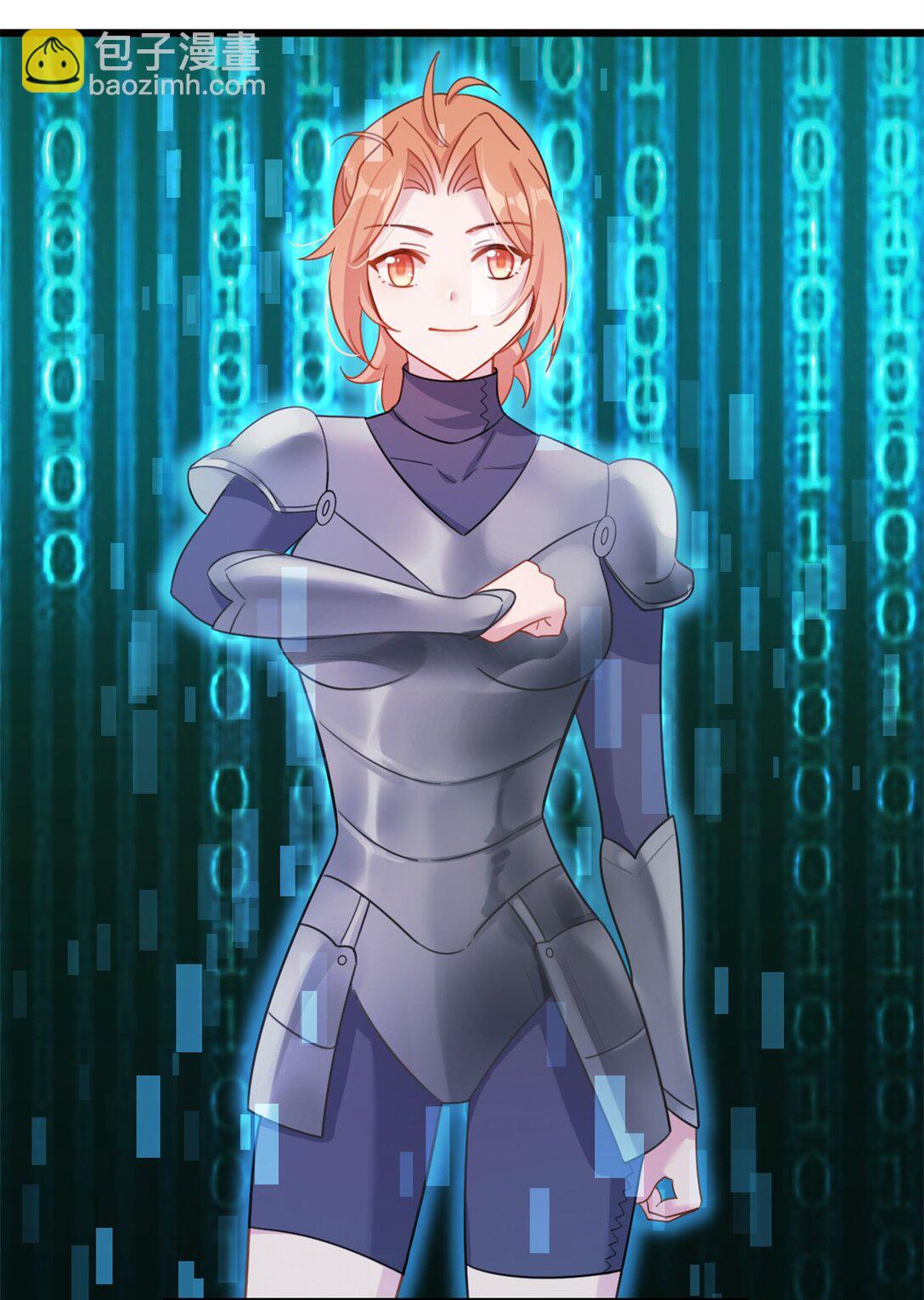 第16话 内测开始-第17话