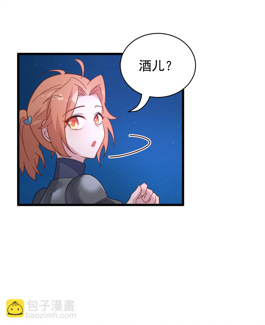 第19话 得给我钱-第19话