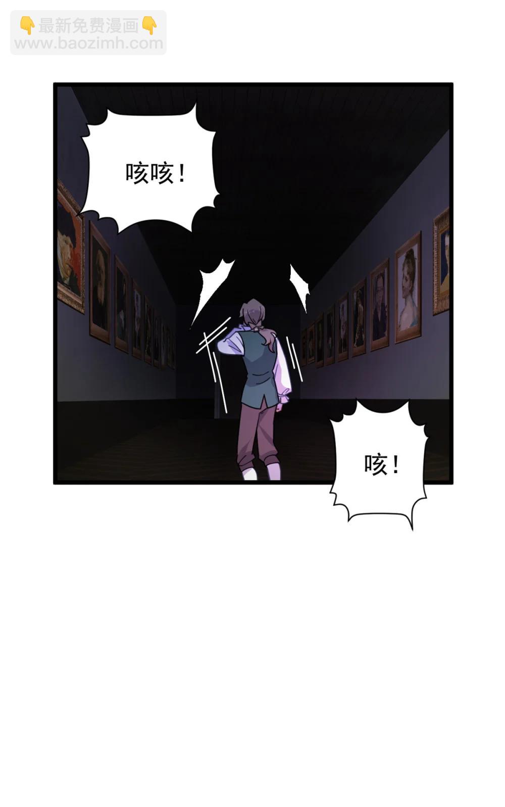 第21话 进阶仪式-第21话