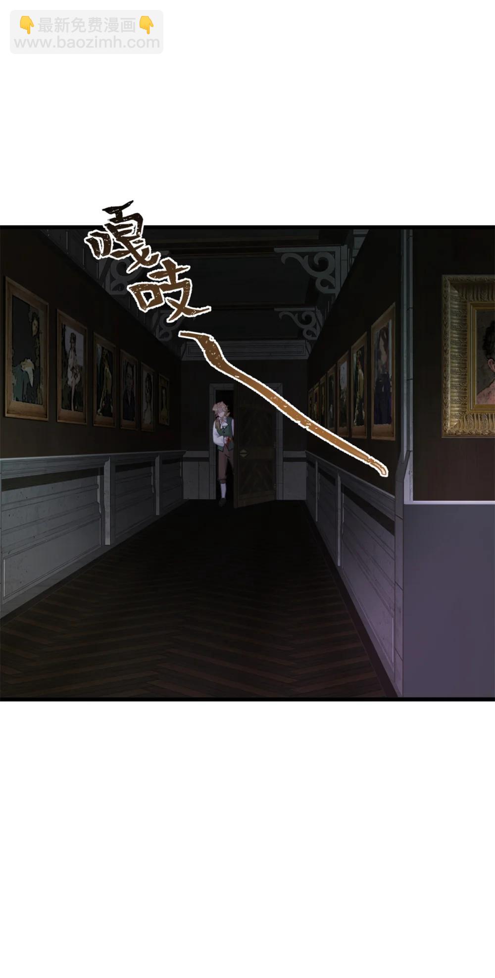 第21话 进阶仪式-第21话