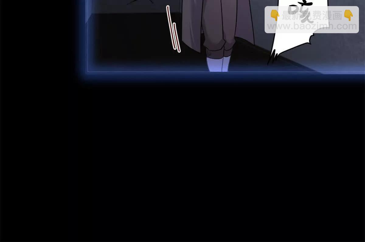 第23话 画廊：艾蕾 莫里森(1/2)-第23话