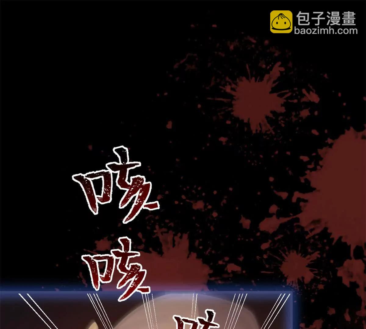 第23话 画廊：艾蕾 莫里森(1/2)-第23话