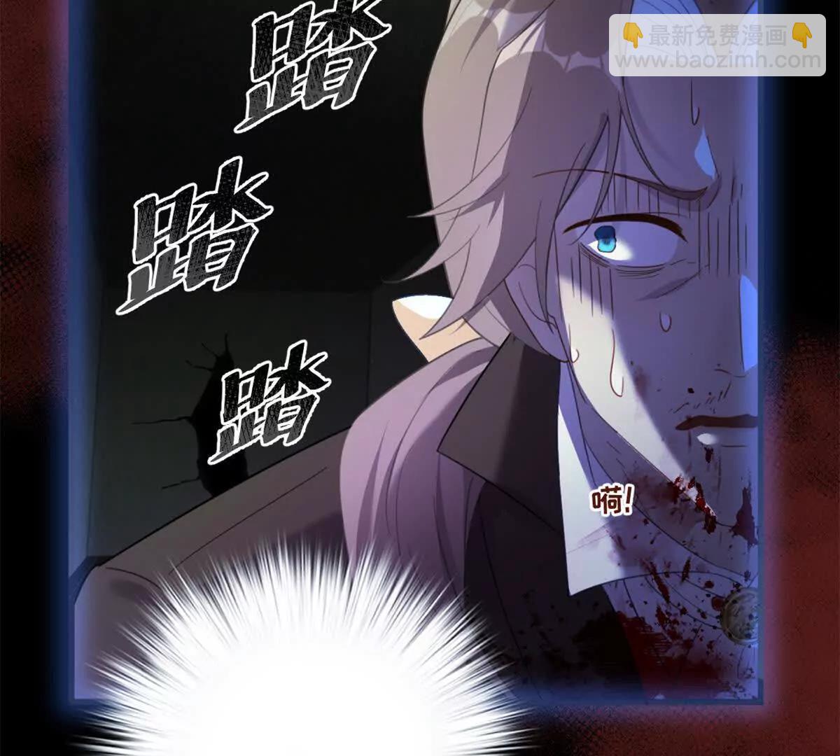 第23话 画廊：艾蕾 莫里森(1/2)-第23话