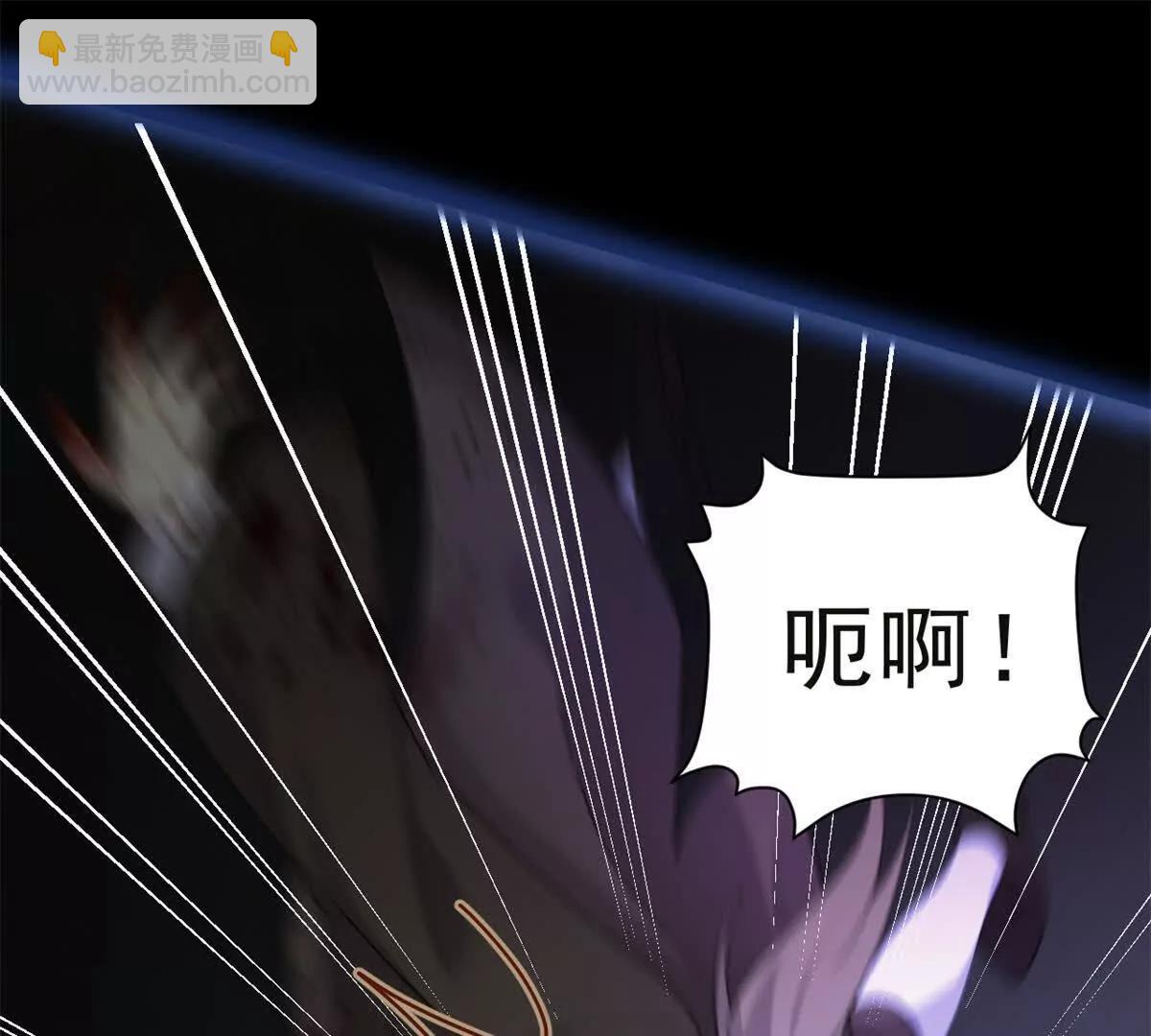 第23话 画廊：艾蕾 莫里森(1/2)-第23话