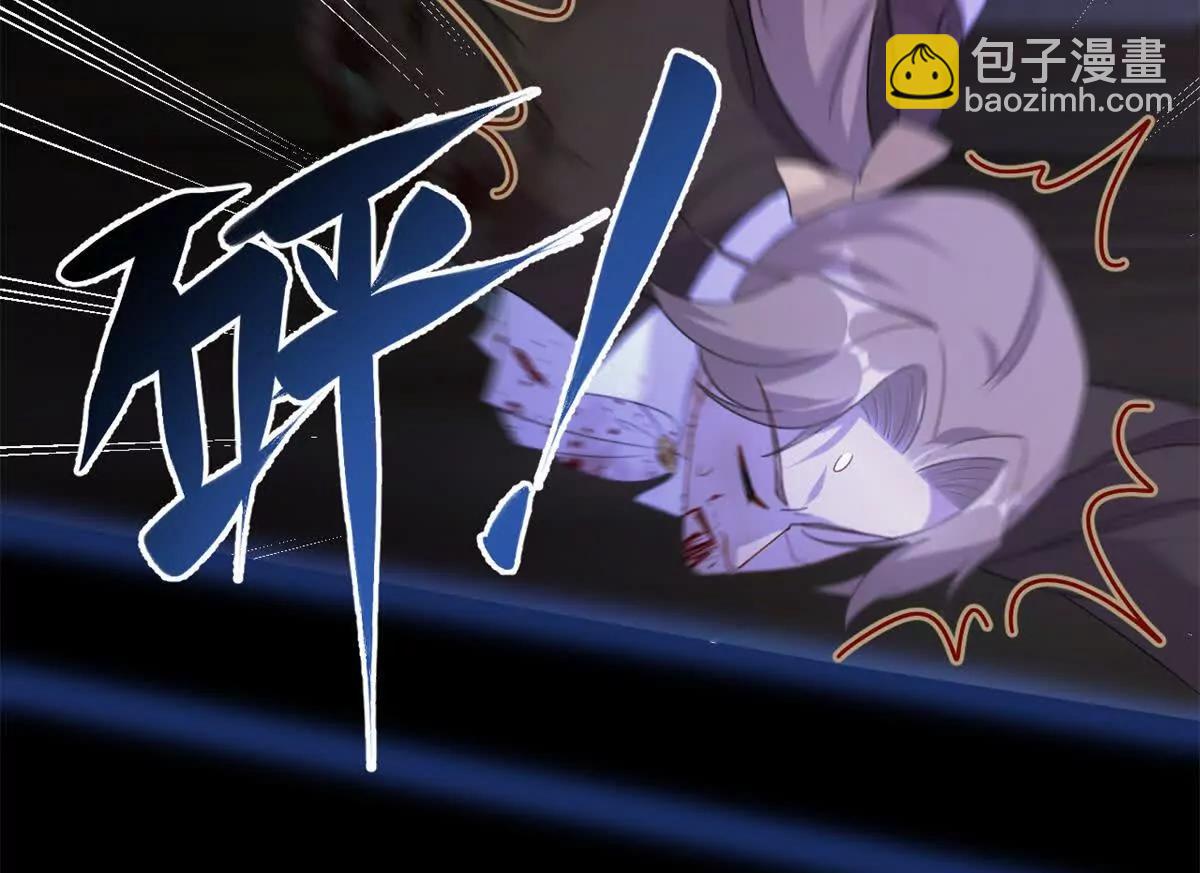 第23话 画廊：艾蕾 莫里森(1/2)-第23话