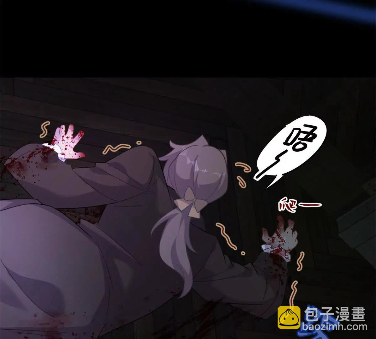 第23话 画廊：艾蕾 莫里森(1/2)-第23话