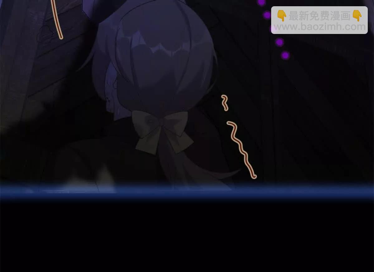 第23话 画廊：艾蕾 莫里森(1/2)-第23话