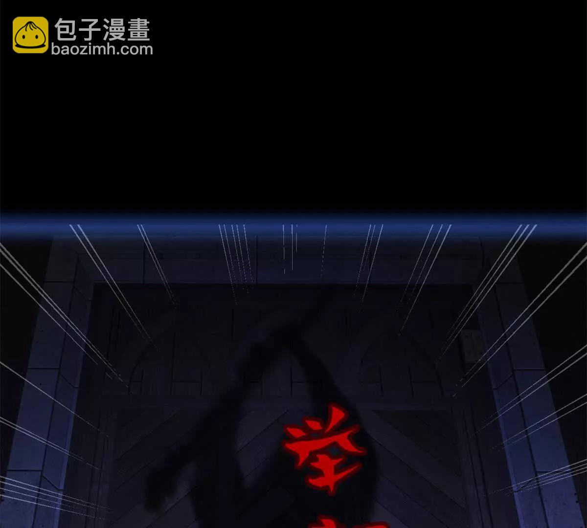 第23话 画廊：艾蕾 莫里森(1/2)-第23话