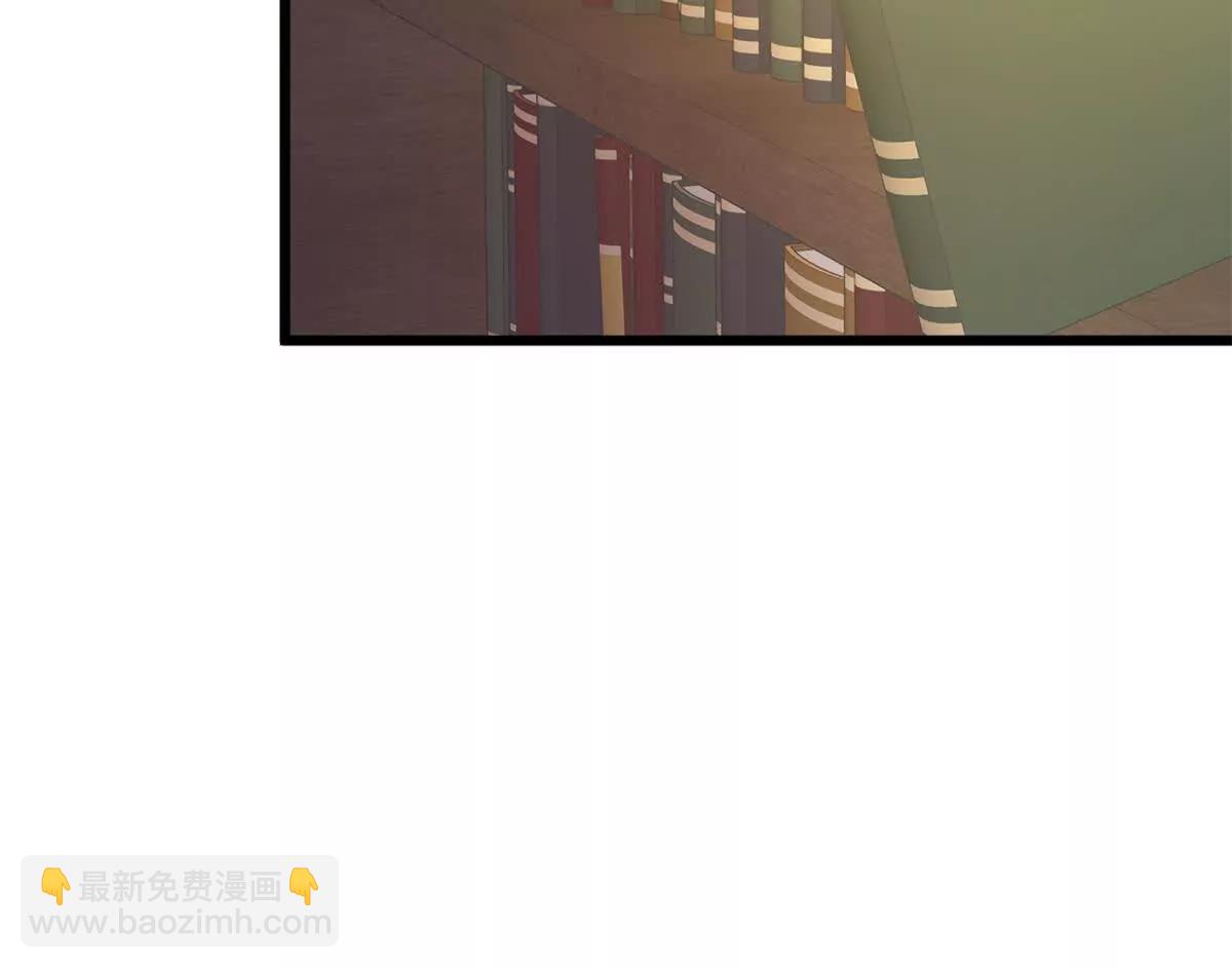 第25话 仪式：沟通骸骨公(1/2)-第25话