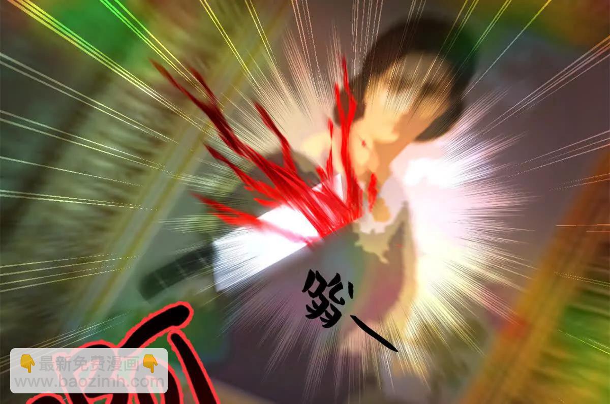 第25话 仪式：沟通骸骨公(1/2)-第25话