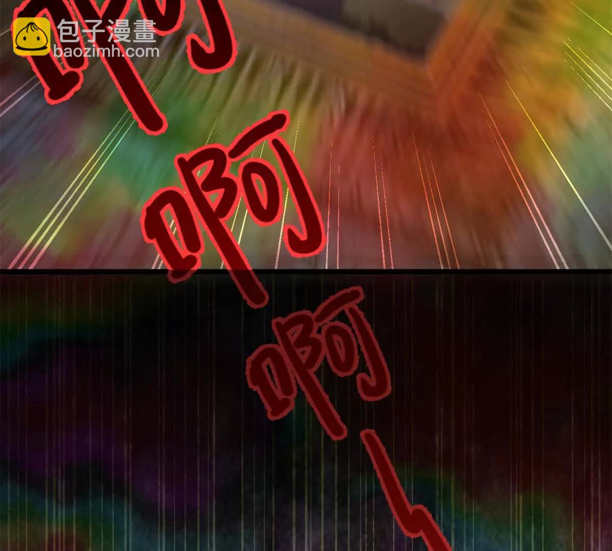 第25话 仪式：沟通骸骨公(1/2)-第25话