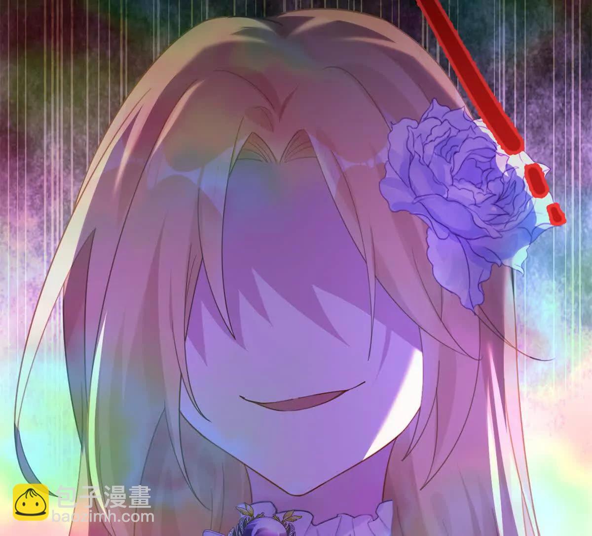 第25话 仪式：沟通骸骨公(1/2)-第25话