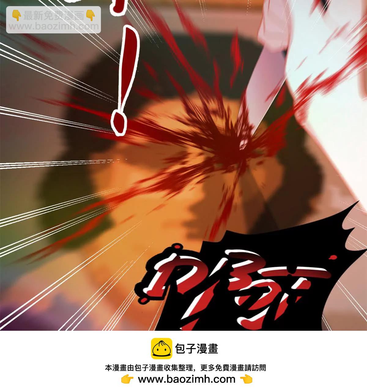 第25话 仪式：沟通骸骨公(1/2)-第25话