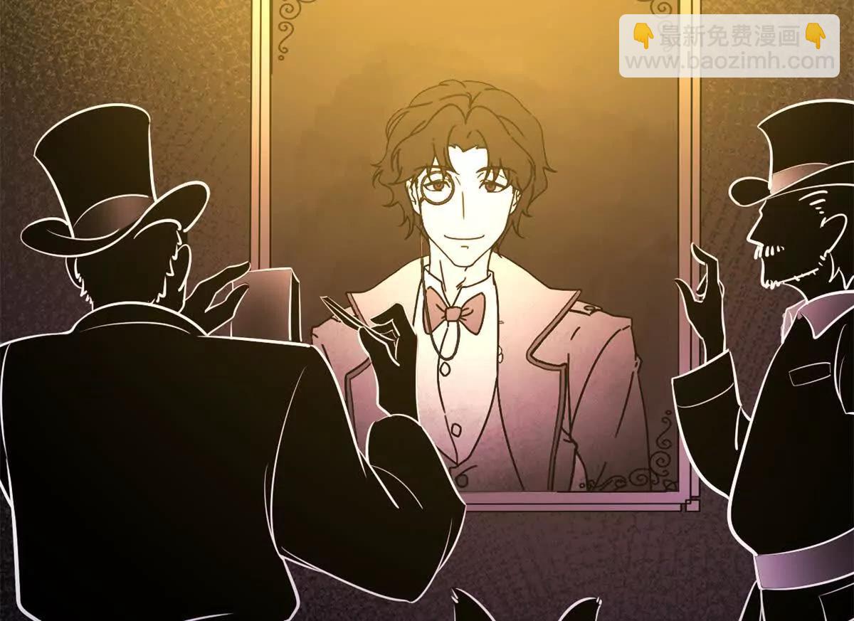 第29话 四十五年前的旧闻(1/2)-第29话