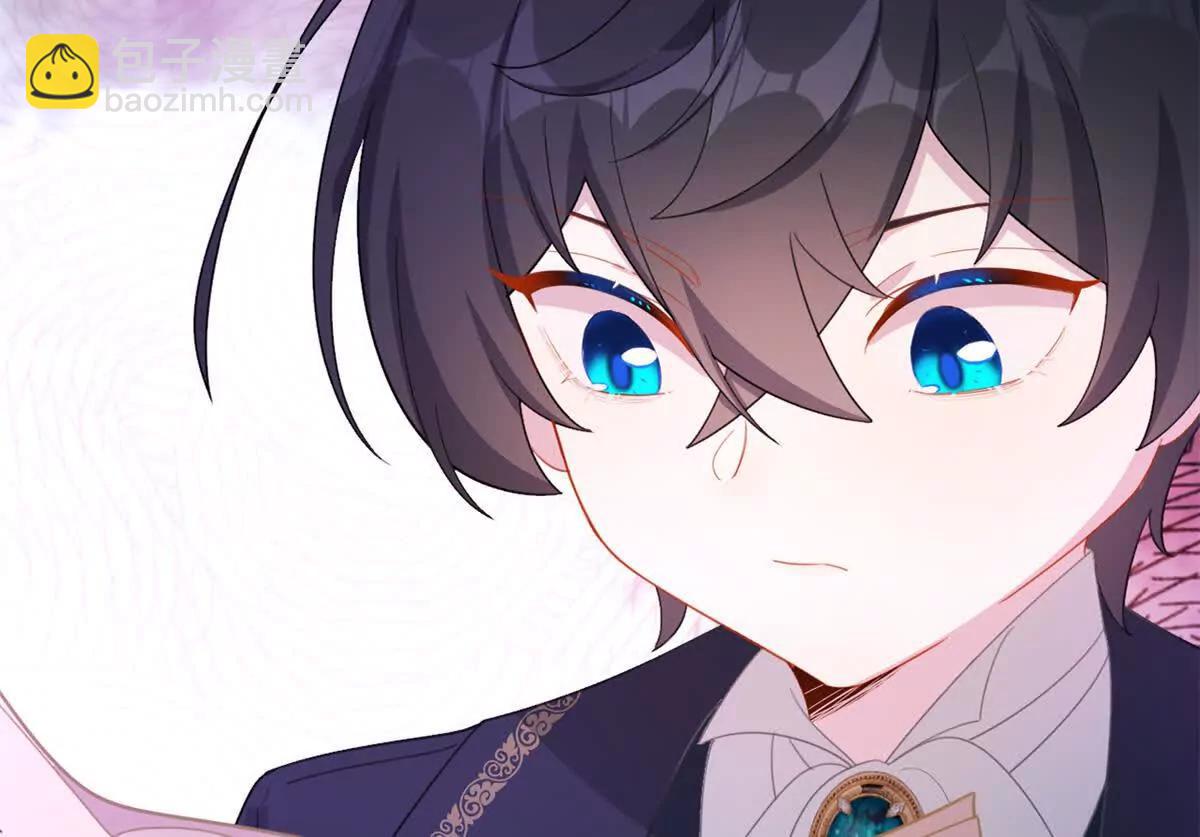 第29话 四十五年前的旧闻(1/2)-第29话